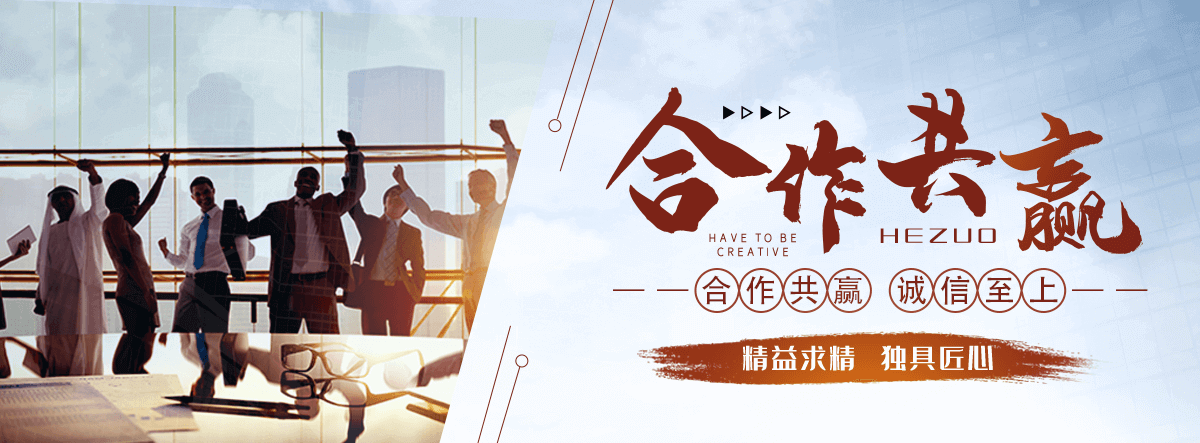 万荣自动洗车机公司